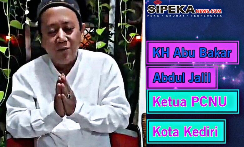 Ketua PCNU Kota Kediri Gus Ab Mendorong Penyelesaian Ketidakpuasan Hasil Pemilu Melalui Mekanisme yang Ada.